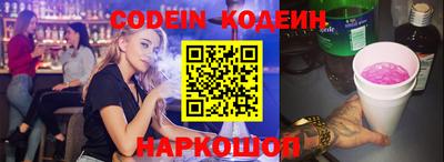 Альфа ПВП Кандалакша