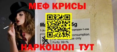 бутик Камышлов