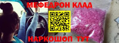 Альфа ПВП Кандалакша