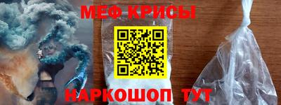 кокаин колумбия Краснодар