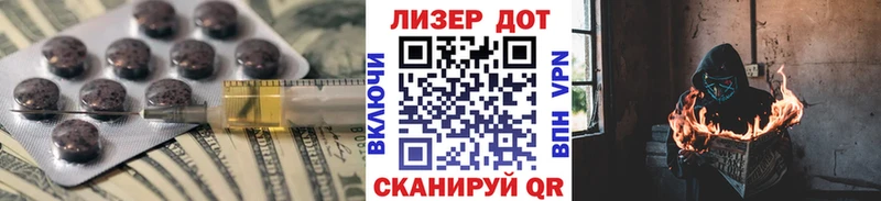 kraken ТОР  Кольчугино  площадка какой сайт  LSD-25 экстази кислота 