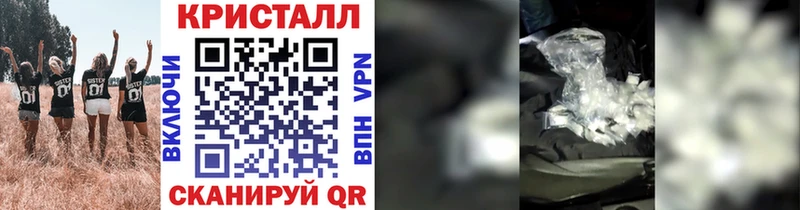 Первитин пудра  Кольчугино 
