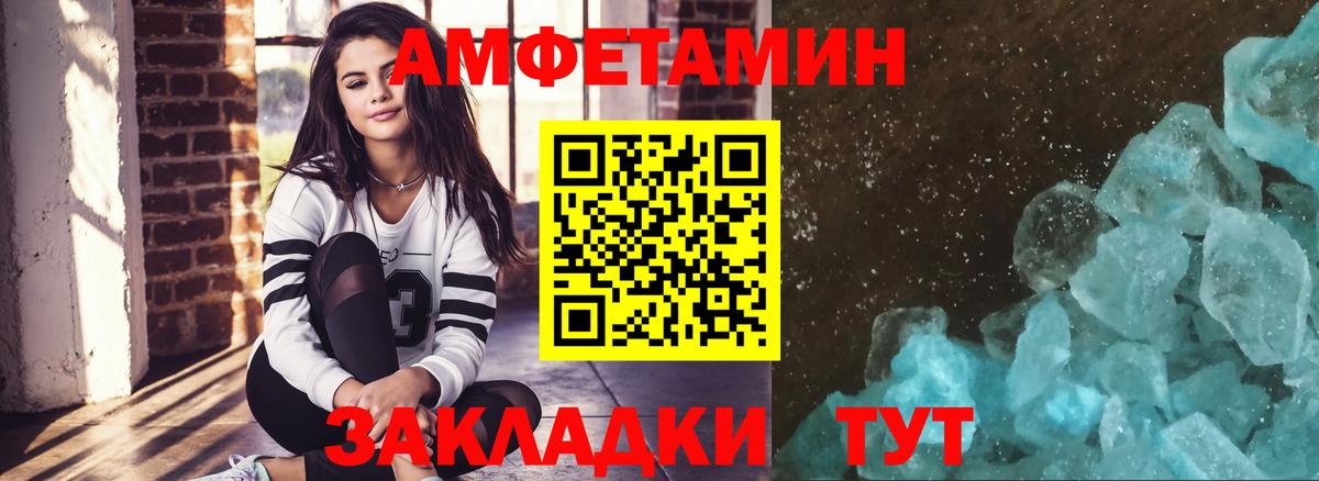 Купить наркотик  МЕФ кристаллы  Лсд 25  КОКАИН  Кольчугино  Амфетамин кристаллы  МАРИХУАНА  Бошки Шишки  Вход с VPN 
